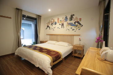 Otel Puremind Hutong Courtyard