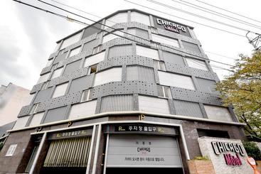 مُتل Ulsan Mugeo Dong Chicago