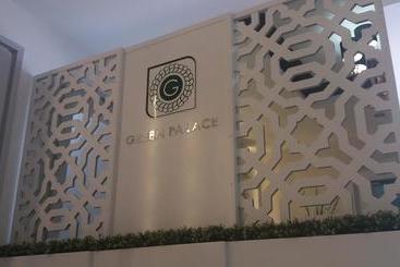 هتل Green Palace