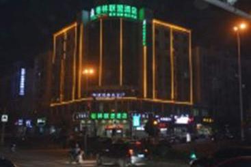 Hotel Greentree Alliance Ganzhou Development Zone South Huajian Road