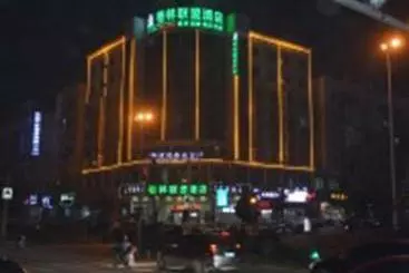 Hotel Greentree Alliance Ganzhou Development Zone South Huajian Road