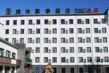Hotel Greentree Inn Beijing Nansihuan Xinfadi Business