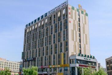 Otel Greentree Inn Wuhu Fangte Forth Phase Wanchun Fortune Plaza Business