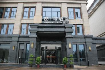 호텔 James Joyces Coffetel