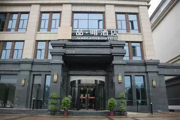 Hotel James Joyces Coffetel