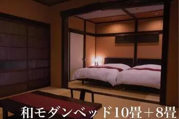旅館 Omoideno Jinde