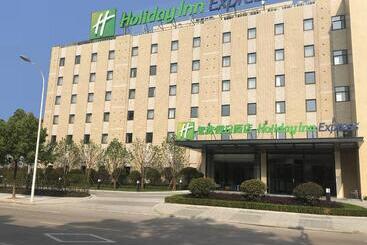 호텔 Holiday Inn Express Shaoxing Paojiang By Ihg