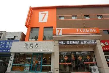 Hôtel 7 Days Premium Tangshan People Hospital