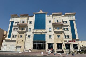 Apartahotel Abraj Inn Royal 2