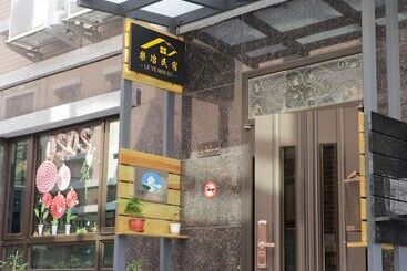 Pensione Kinmen Happiness Homestay