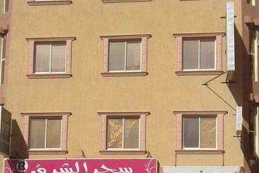Отель Al Beagy Furnished Units