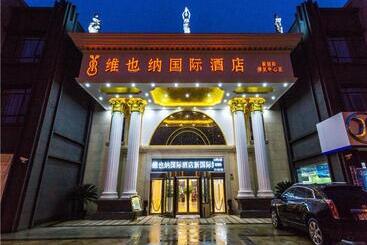 Vienna International Hotel Shanghai Pudong New International Exbition Central