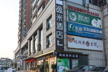 호텔 Yimi Inn Guangzhou Feixiang Park Metro Branch