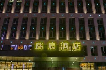 Hotel Harbin Rich