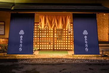 Ryokan Honen Mansaku