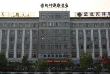 هتل Greentree Inn Wuhu Fanchang County Anding Road