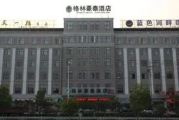 Hotel Greentree Inn Wuhu Fanchang County Anding Road