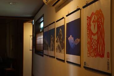 日式旅馆 Guest Room Furusatomura Kogeikan