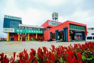 호텔 Greentree Inn Jiangsu Lianyungang Donghai New Bus Station Express