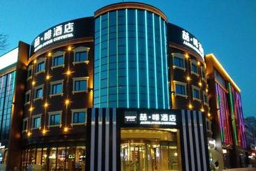 酒店 James Joyce Coffetel Tianjin Jinghai Economic Development Zone Branch