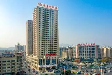 Vienna Hotel Hunan Xincheng Guoji
