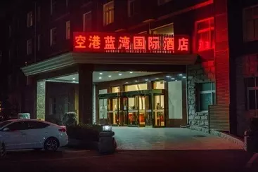 Hotelli Beijing Lanwan Airport Tower B