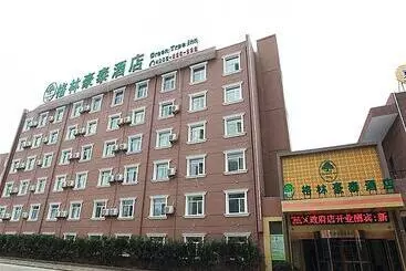 ホテル Greentree Inn Hefei South High Speed Railway Station Baohe Avenue Baohe District Government
