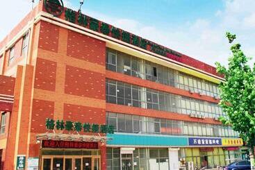 Hotel Greentree Inn Shandong Qingdao Development District Sdust Express