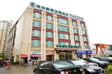 Hotel Greentree Inn Shanghai Songjiang Dongjing Tongle Road Happy Valley Business