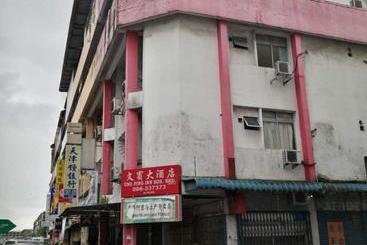 ホテル Ung Ping Inn