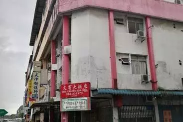 Hotel Ung Ping Inn