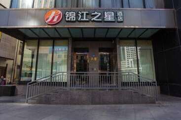 Отель Jinjiang Inn Select Wuxi Zhongshan Road