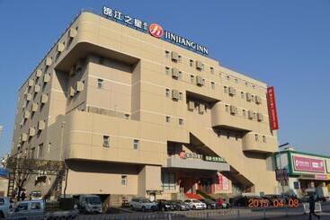 هتل Jinjiang Inn Shenyang Middle Street Pedestrain