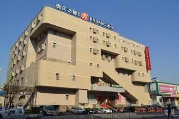 Hotel Jinjiang Inn Shenyang Middle Street Pedestrain