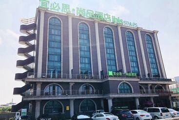 Hotelli Ibis Styles Shanghai Zhangjiang
