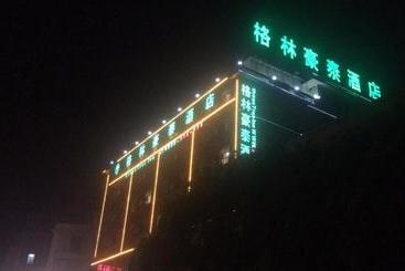 فندق Greentree Inn Kunming Expo Garden Southwest Forestry University