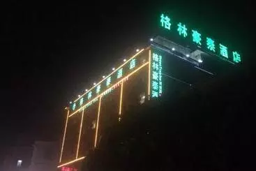 Hotel Greentree Inn Kunming Expo Garden Southwest Forestry University