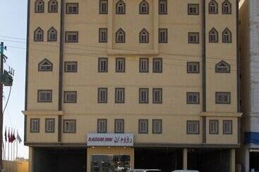 هتل آپارتمان Raoum Inn Hafr Al Batin