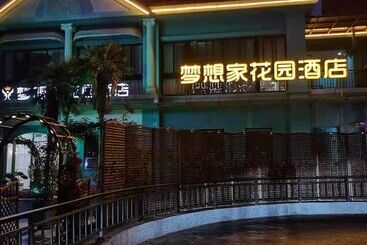 酒店 Dreamhouse Theme