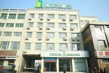 Hotel Jinjiang Inn Style Laiyuan Old Bus Station