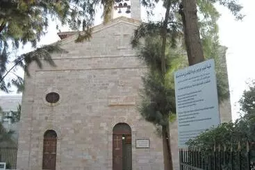 پانسیون Pilgrim S Guest House