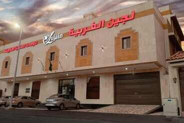 アパートホテル فندق لجين الفرسان Lojain Alfursan