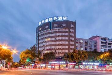 Hotel Xinhuating Business