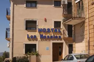 ペンション Hostal Los Rosales