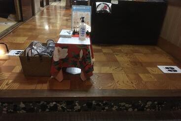 Pansiyon Wafu Guesthouse Kashiwaya