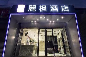 Otel Lavande Suzhou Liuyuan Hanshan Temple Branch