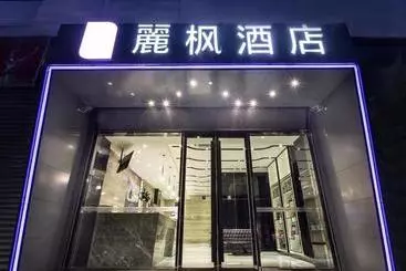 Hotel Lavande  Suzhou Liuyuan Hanshan Temple Branch