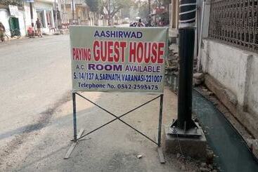 Hotel Aashirwad Paying Guest House