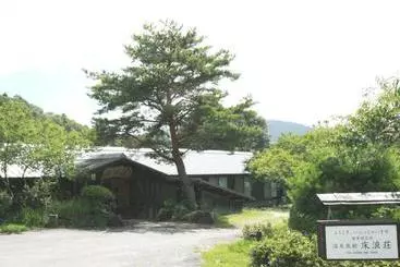 Ryokan Tokonamiso