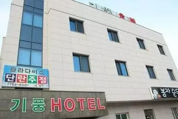 Hotel Gipoong
